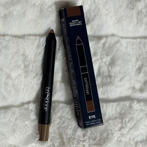 trèStiQue 2-in-1 Brow Pencil + Gel - Shade: Americano - New In Box (NIB)